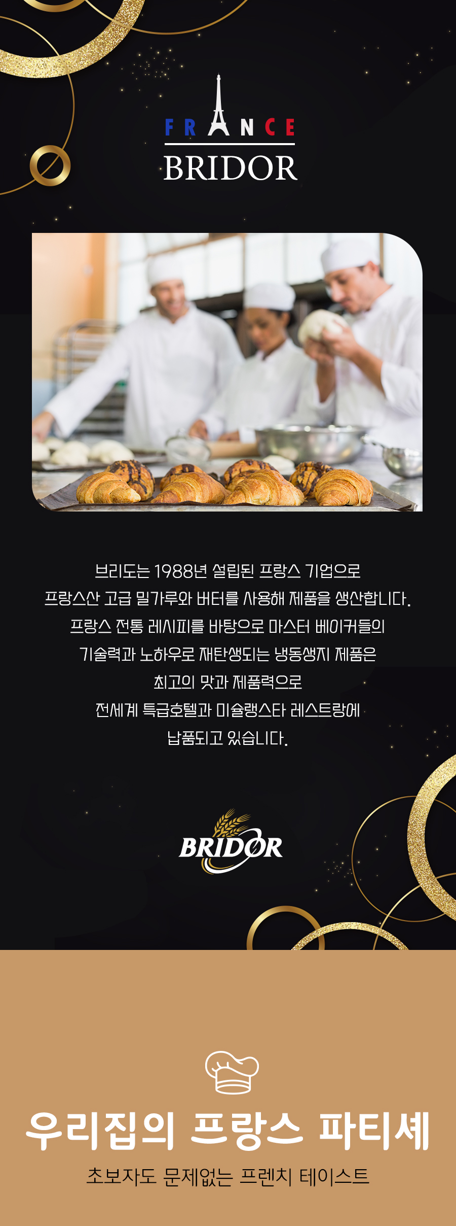 긮AOPũξƻ70gx30